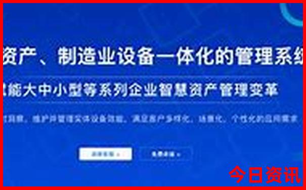 云南米乐景区有什么好玩